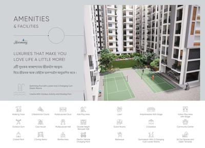 Uttarayan Harmony Extension Brochure 6