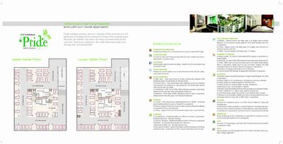 Ayyanna Pride Brochure 6
