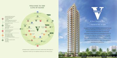 Image of 400 Sq.ft 1 BHK Apartment / Flat for sale in Vrindavan Elite, Vikhroli East, Mumbai for Rs. 8800000