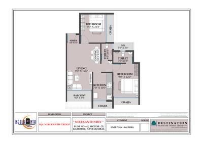 Neelkanth Shiv Brochure 10