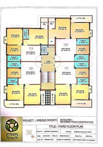 Image of 1000 Sq.ft 2 BHK Apartment / Flat for sale in Greens Shasthi, Nimta, Kolkata for Rs. 3700000