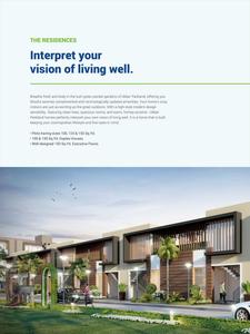 Image of 2150 Sq.ft 4 BHK Independent House for sale in Ubber Parkland, Sector 115, Mohali for Rs. 14000000