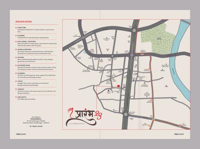 Narayan Prarambh 23 Brochure 12