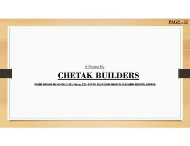 Image of 1323 Sq.ft 2 BHK Apartment / Flat for sale in Chetak Radhe Madhav, Sanand, Ahmedabad for Rs. 4100000