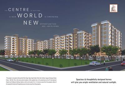 Kumar Raghuvar Complex Brochure 2