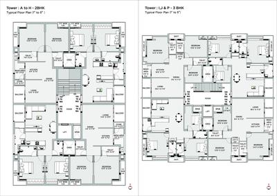 Image of 929 Sq.ft 3 BHK Apartment / Flat for sale in Sopan Elegance, Yogi Nagar, Rajkot for Rs. 6500000