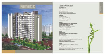 Poonam Heights Brochure 3