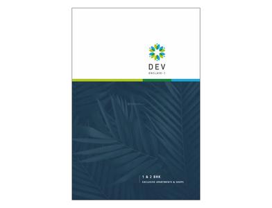 S R Dev Enclave I Brochure 1