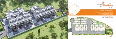 Laxmi Residency Brochure 3