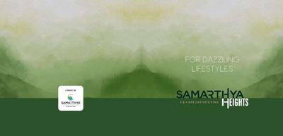 Samarthya Heights Brochure 1