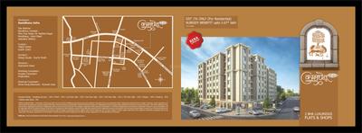 Kamdhenu Complex Brochure 1