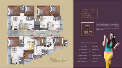 Ragashiva Heights Brochure 3