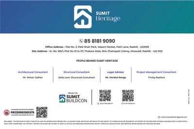 Sumit Heritage Brochure 13