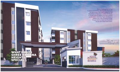 Shree Krishna Heights Brochure 3