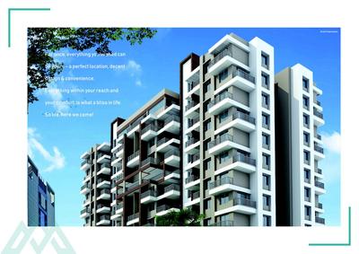 Millennium Aqua Brochure 6