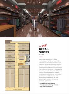 Metro Trade Centre Brochure 6