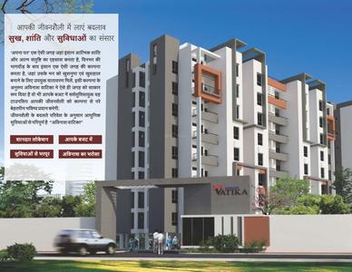Avinash Vatika Brochure 3