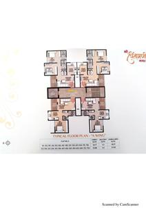 Image of 920 Sq.ft 2 BHK Apartment / Flat for sale in S R Constructions Nashik Shree Chintamani Nagar, Panchavati, Nashik for Rs. 4200000