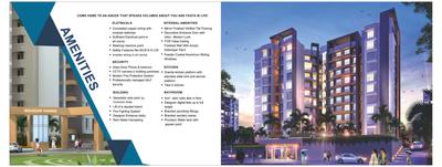 Image of 634 Sq.ft 1 BHK Apartment / Flat for sale in Walekar Homes, Ambernath West, Ambernath for Rs. 2700000