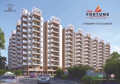 Teja Fortune Heights Brochure 1