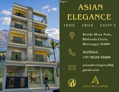 Asian Elegance Brochure 1