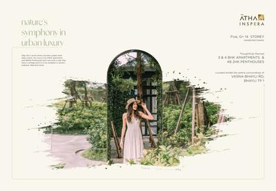 Athashree Inspera Brochure 2