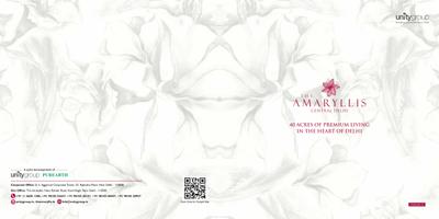 Unity The Amaryllis Phase 3 Brochure 1