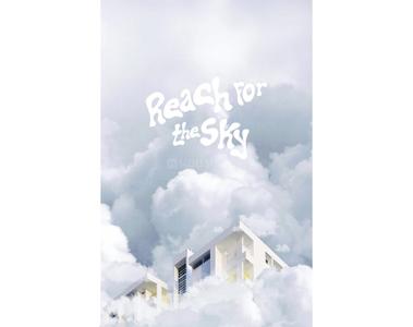 Beacon Sky Brochure 1