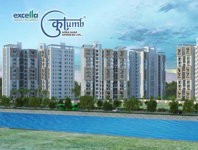 Excella Kutumb Phase II Brochure 9