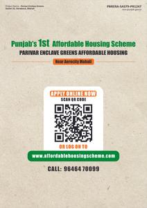 Image of 900 Sq.ft Residential Plot / Land for sale in Amjay Parivar Enclave Greens, Dhanauni, Dera Bassi for Rs. 3900000
