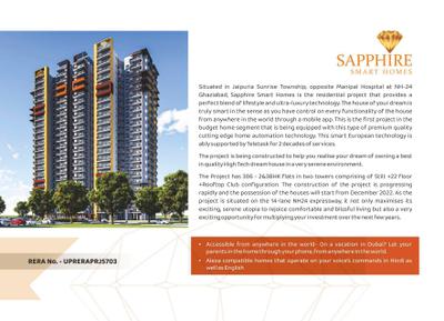 Ruchira Sapphire Smart Homes Brochure 3