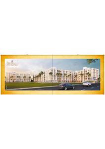 Riya Gitanjali  Brochure 11