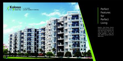 Image of 750 Sq.ft 2 BHK Apartment / Flat for sale in Lebberty Kolosus Green City Phase 1, Chikhali, Pune for Rs. 5200000