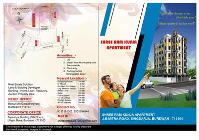 Shree Shree Ram Kunja Apartment Brochure 1