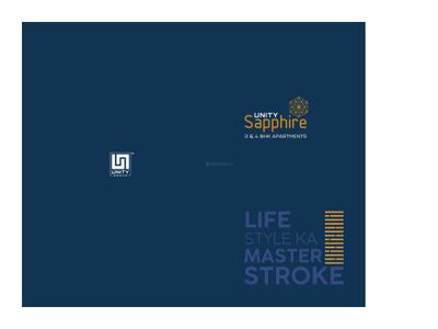 Unity Sapphire Brochure 1