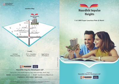 Haardhik Impulse Heights Brochure 1