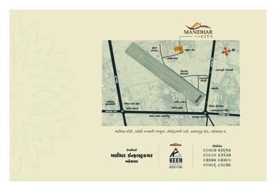 Manidhar City Brochure 7