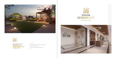 Sthapak Harmony Brochure 6