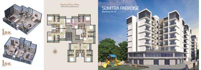 Image of 900 Sq.ft 2 BHK Apartment / Flat for sale in Janki Park Building No 3, Palghar, Mumbai for Rs. 3349000
