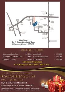 DAC M S Arcade Brochure 8