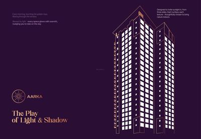 The Adwaith Brochure 5
