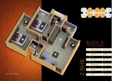 Atithi Ashray Brochure 8