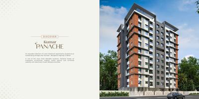 Kumar Panache Brochure 5