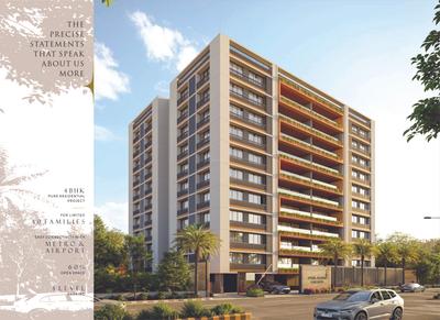 Polaris Callisto Brochure 3