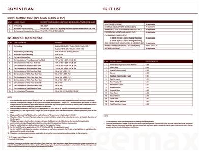 Conscient Heritage Max Brochure 21