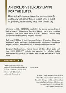 HKM Serenity Brochure 2