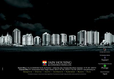 Image of 900 Sq.ft 2 BHK Independent House for sale in Jain Salzburg, Bandlaguda Jagir, Hyderabad for Rs. 8600000