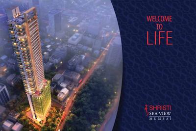 Shristi Infrastructure Development Sea View Brochure 1