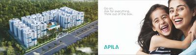 EIPL Apila Brochure 4