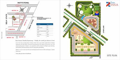 Image of 800 Sq.ft 2 BHK Apartment / Flat for sale in Zara Rossa, Sector 112, Gurgaon for Rs. 6550000